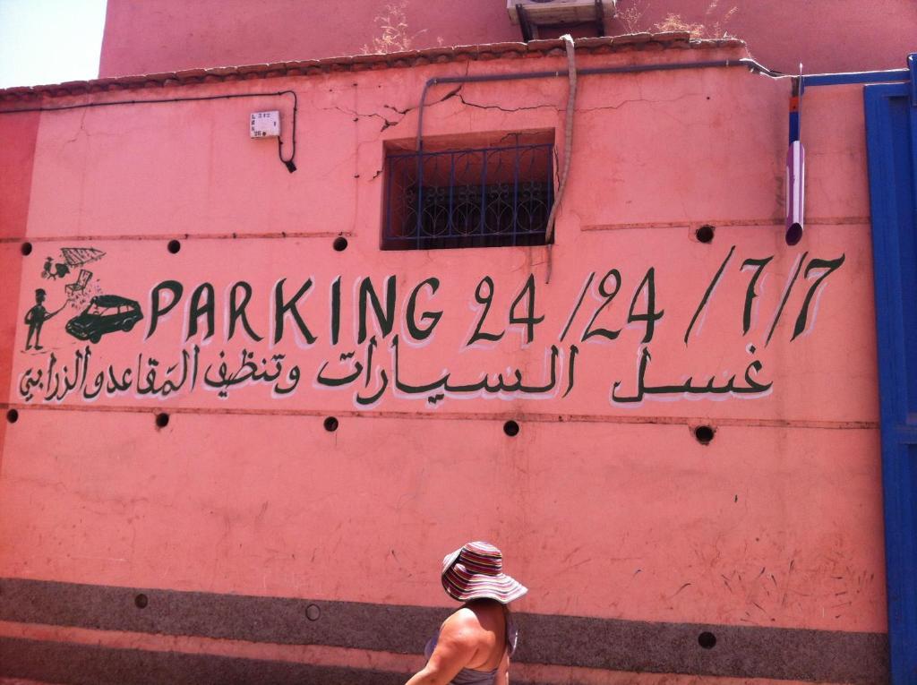 Riad Faiza Guesthouse Marrakesh Eksteriør billede